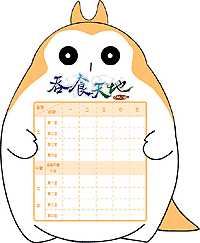 �Ŵ�ۿ�